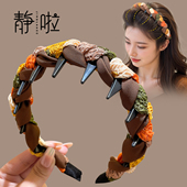 美拉德咖色波浪高颅顶发箍女款 日常外戴头箍带齿防滑洗脸压发发卡