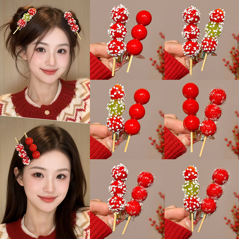 新年红色儿童发饰糖葫芦发夹女边夹侧边刘海碎发夹子过年头饰发卡,饰品/流行首饰/时尚饰品新,发饰,淘宝优惠券,粉丝福利购,淘宝优惠卷