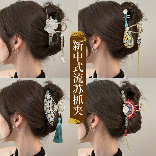 高级感满满的新中式古风流苏抓夹