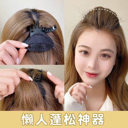 垫发顶蓬松神器垫高颅顶后脑勺