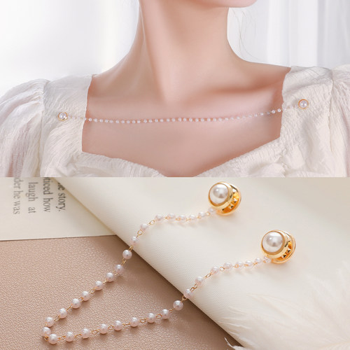 大领口肩膀防滑链衣领防走光