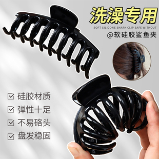 软质硅胶鲨鱼夹洗澡抓夹女2025新款洗澡夹头发的发夹子后脑勺头饰