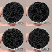 儿童黑色小皮筋女扎头不伤发女童发圈高弹力耐用头绳宝宝皮套头饰