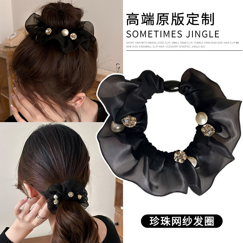 珍珠网纱大肠发圈女高级感扎高马尾头绳高弹力耐用头花丸子头发绳,饰品/流行首饰/时尚饰品新,发饰,淘宝优惠券,粉丝福利购,淘宝优惠卷