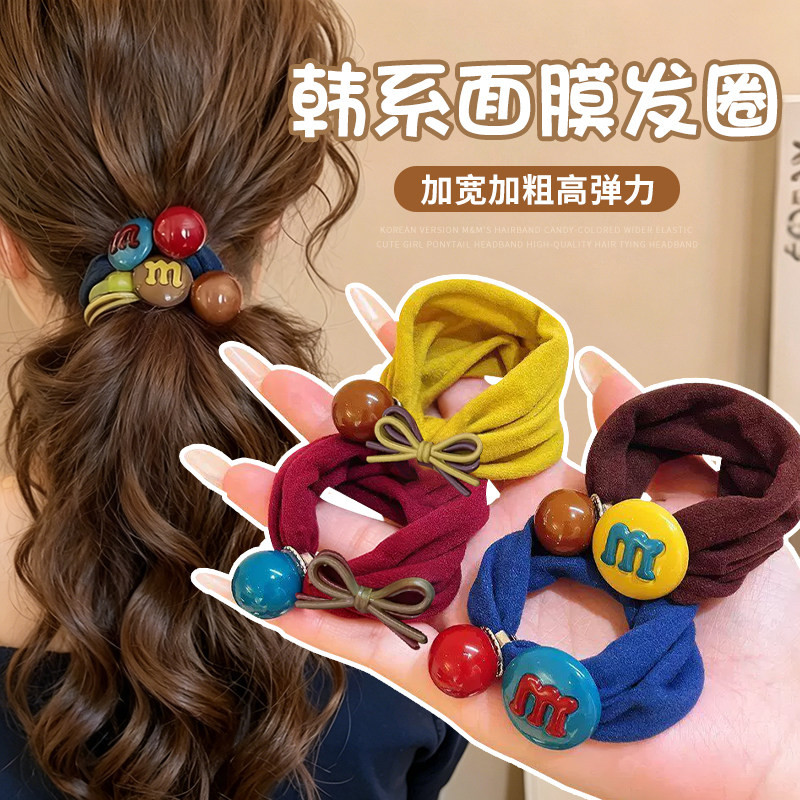 巨好看的韩系m豆面膜发圈头绳女扎马尾发绳高弹力耐用橡皮筋头饰