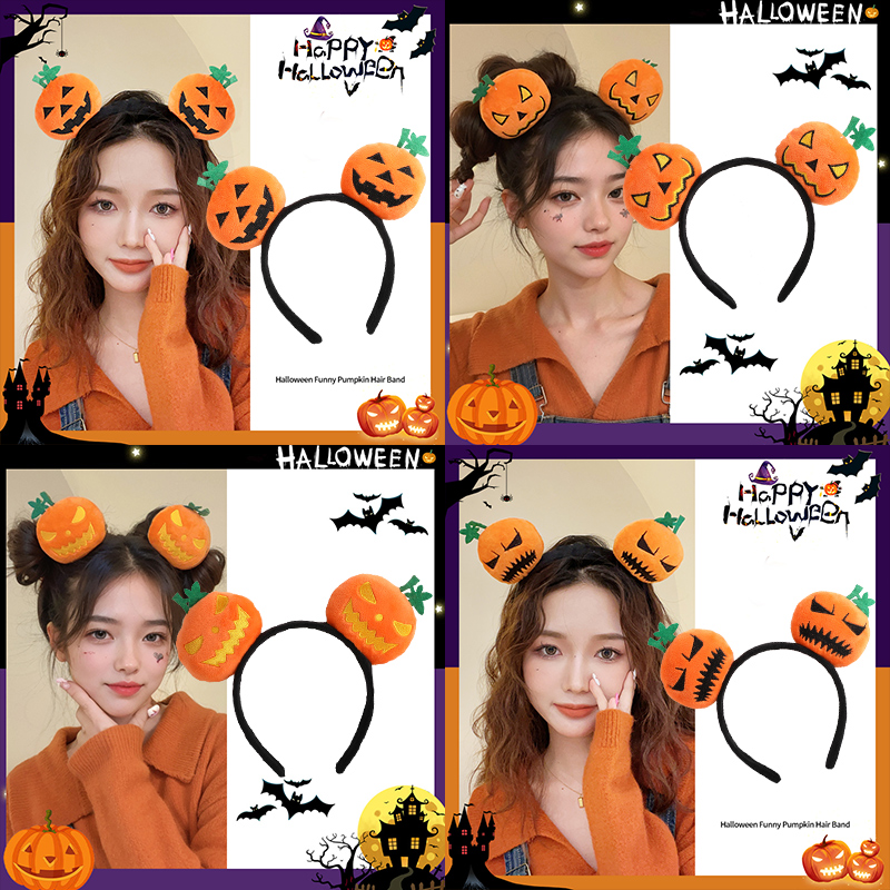 一起来搞怪吧!万圣节南瓜发箍