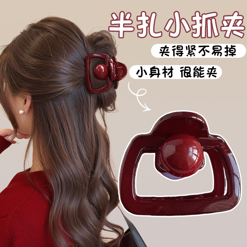 做工精细圆润梳齿~方块抓夹