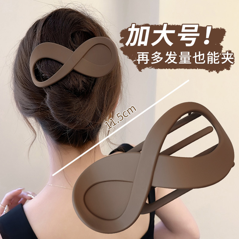 随便一夹少女感满满气质抓夹