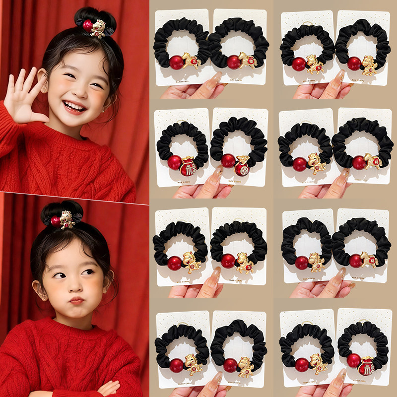 2026马年本命年红色儿童头绳过年头饰高弹力扎头发圈耐用皮筋发饰,饰品/流行首饰/时尚饰品新,发饰,淘宝优惠券,粉丝福利购,淘宝优惠卷