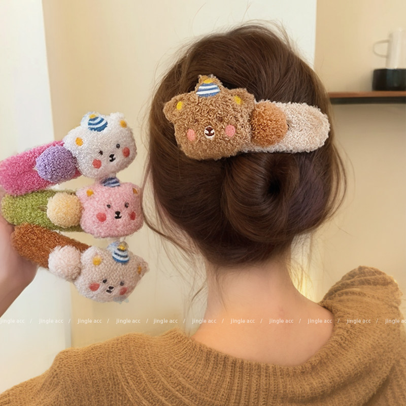 秋冬毛绒发夹女2025新款后脑勺抓夹大号鸭嘴一字夹后脑勺夹子头饰,饰品/流行首饰/时尚饰品新,发饰,淘宝优惠券,粉丝福利购,淘宝优惠卷