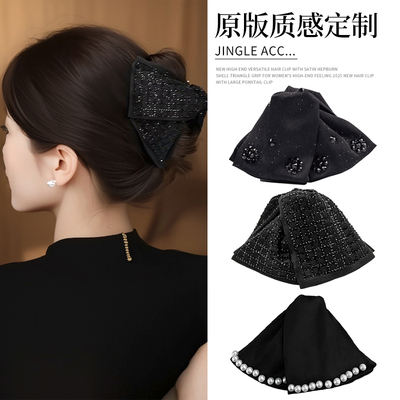 看似简单实则拿捏的赫本三角抓夹