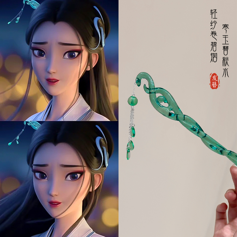 天呐当白蛇缘起同款发簪做成实物