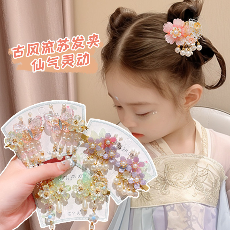 古风流苏发夹儿童2025新款边夹侧边刘海夹子发卡汉服头饰女童发饰,童装/婴儿装/亲子装,发饰,淘宝优惠券,粉丝福利购,淘宝优惠卷