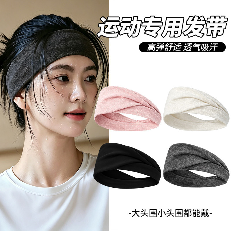高弹力运动发带瞬间干净利落~图片