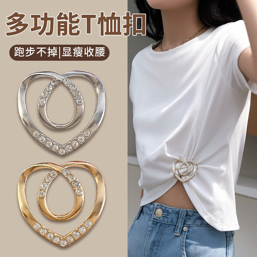 多功能衣服打结扣，没用包退