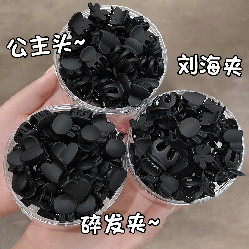 高颅顶小抓夹女高级感2025新款公主头发夹前额刘海夹碎发发卡头饰