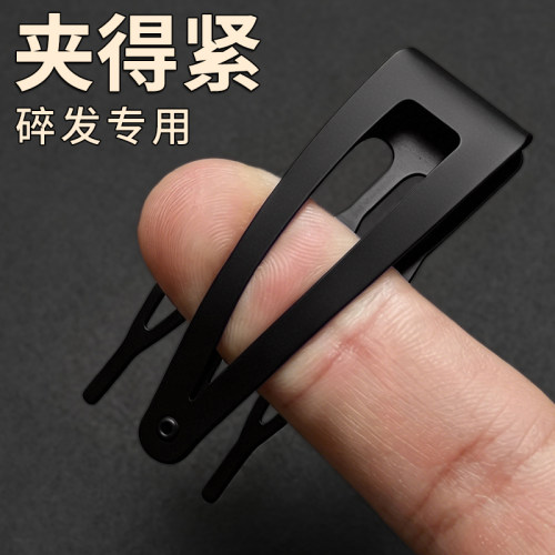 倒插梳bb夹，夹力强不易掉~