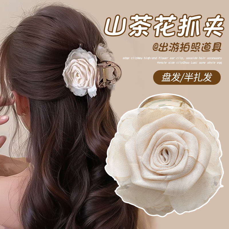 花朵夹满足我对抓夹得一切幻想！