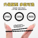 儿童黑色小橡皮筋女扎头发不伤发发圈发绳高弹力耐用皮套头绳头饰