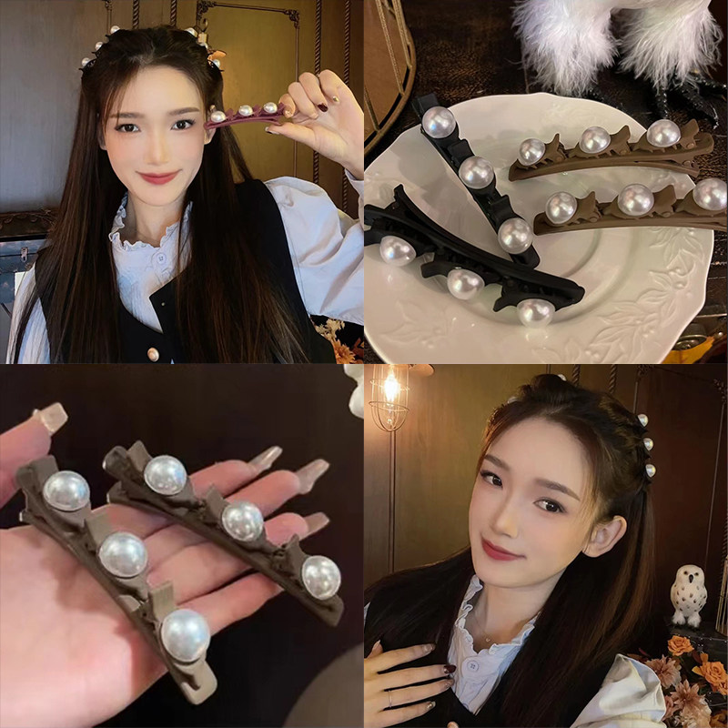 找到了~公主头纹理感编发夹图片