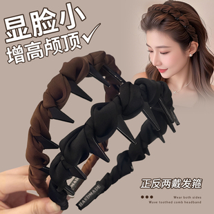高颅顶波浪带齿发箍女2025新款日常外戴夏天头箍洗脸防滑发卡头饰
