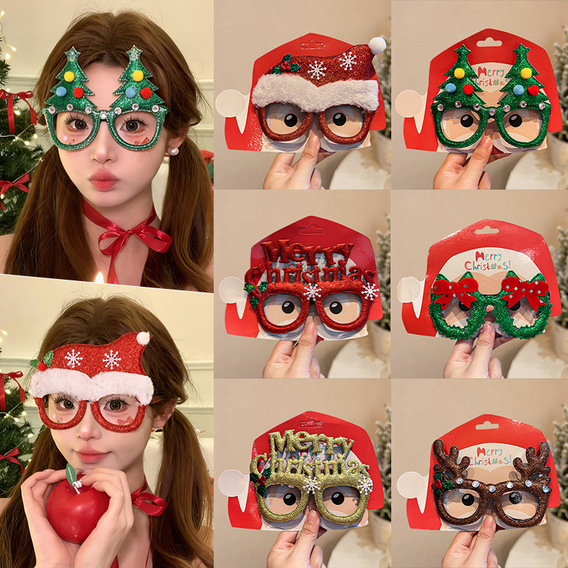 圣诞穿搭装饰眼镜框搞怪圣诞节日礼物女可爱卡通装饰圣诞老人头饰