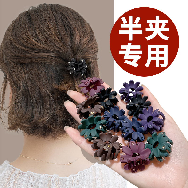 新款简约时尚花朵小抓夹