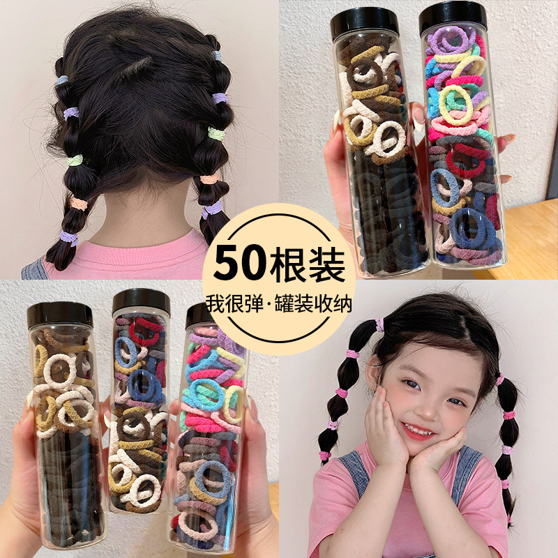 儿童发绳宝宝拇指发圈网红2025新款高弹力头绳扎头发皮筋头饰女童,饰品/流行首饰/时尚饰品新,发饰,淘宝优惠券,粉丝福利购,淘宝优惠卷