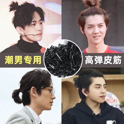 黑色买一次用五年橡皮筋发绳