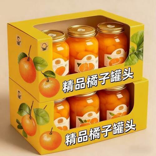 橘子罐头水果罐头雪梨黄桃罐头510g一瓶山楂桔子罐头网红零食休闲