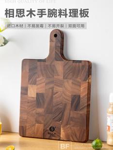 比尔。金合欢木砧板实木砧板家用厨房砧板粘板西餐木托盘不易发霉