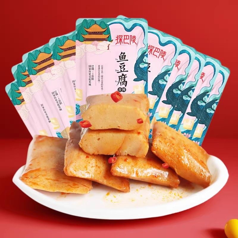 馋小赖鱼豆腐辣味解馋豆干香辣零食小吃麻辣豆腐干小包装休闲食品,零食/坚果/特产,即食鱼零食,淘宝优惠券,粉丝福利购,淘宝优惠卷