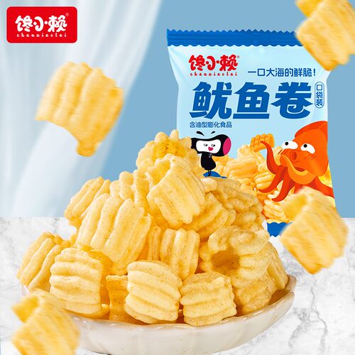 馋小赖鱿鱼卷酥脆解馋零食小吃