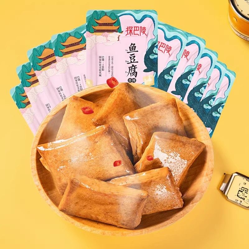 馋小赖鱼豆腐辣味解馋豆干香辣零食小吃麻辣豆腐干小包装休闲食品