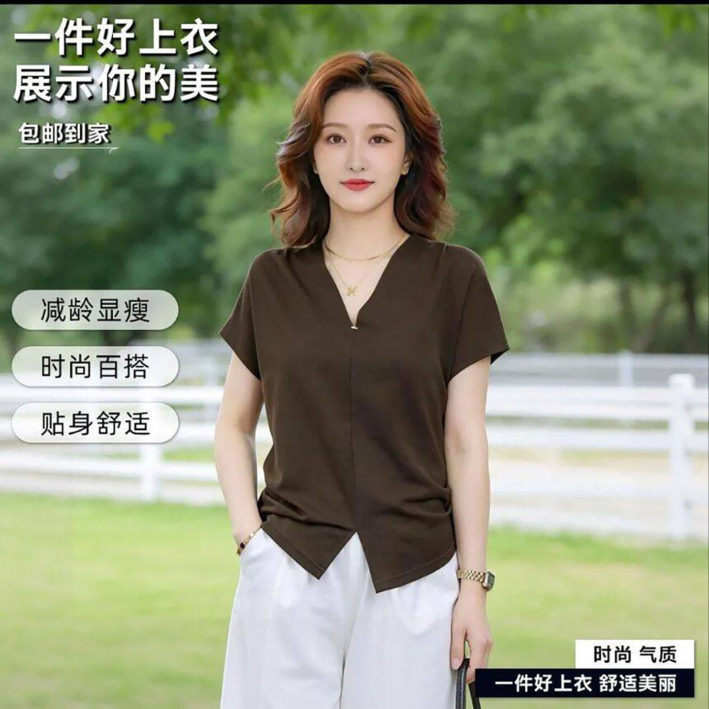 聚光点女装掐褶收腰短袖T恤夏季女士洋气半袖上衣2026新款体恤a4