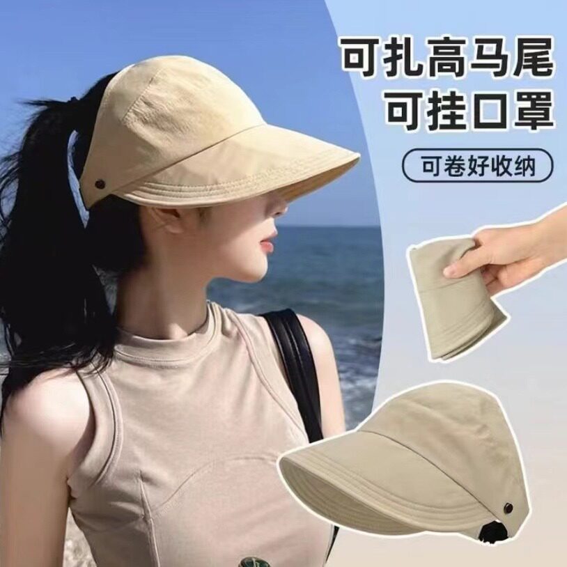 福角夏季防晒帽女可折叠空顶帽户外遮阳大帽檐骑行旅游太阳帽a6