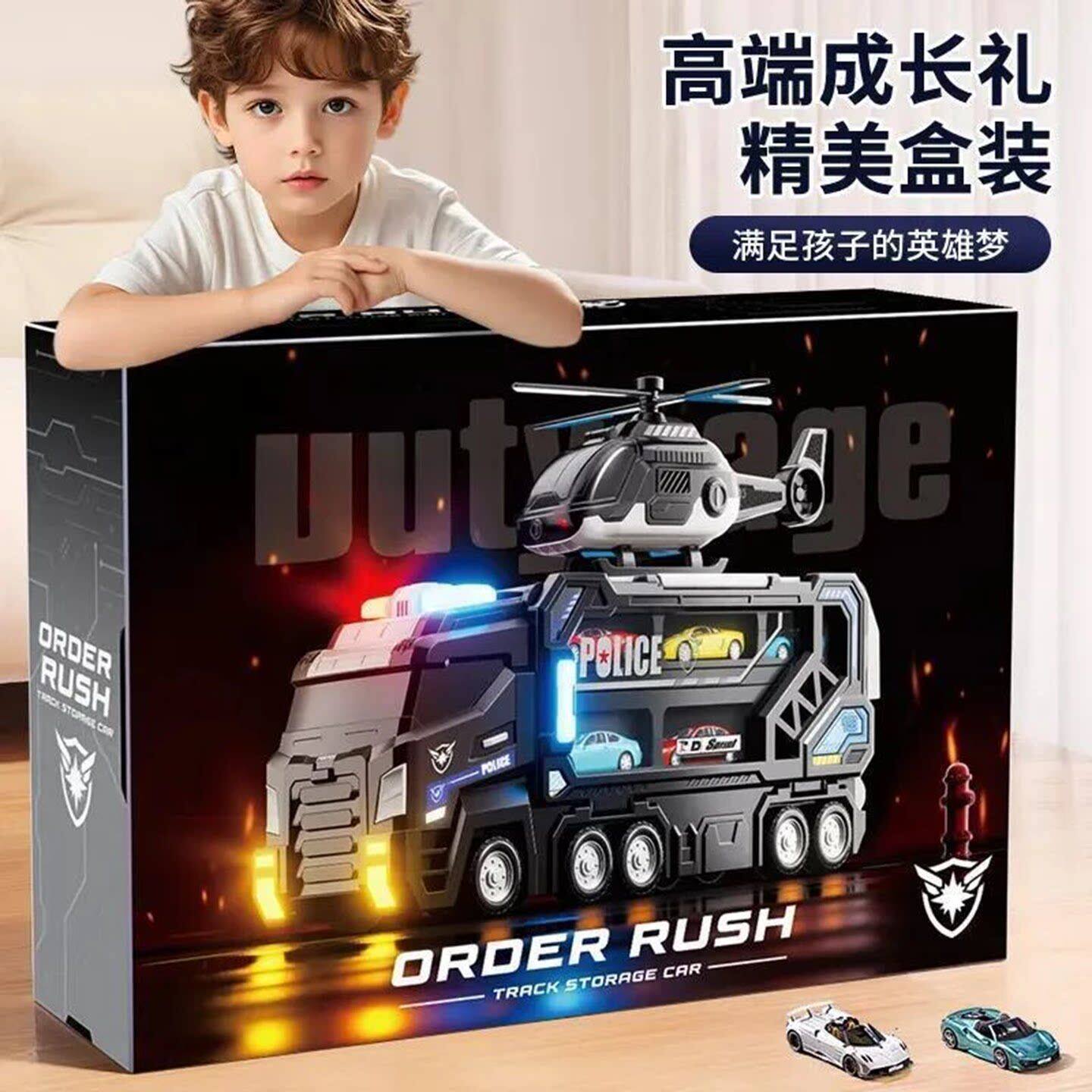 陆海丰德国品质变形车儿童轨道玩具车警车消防车滑行弹射合金a08