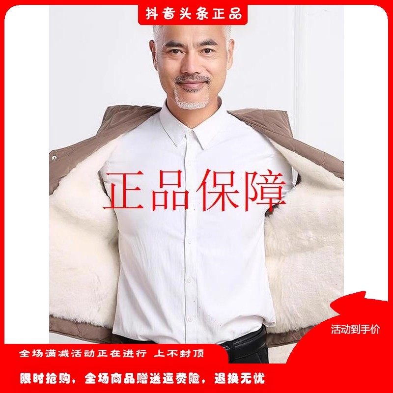 西域皮业羊毛马甲男真皮秋冬季羊羔羊毛马夹背心加厚皮毛一体坎肩,男装,常规马甲,淘宝优惠券,粉丝福利购,淘宝优惠卷