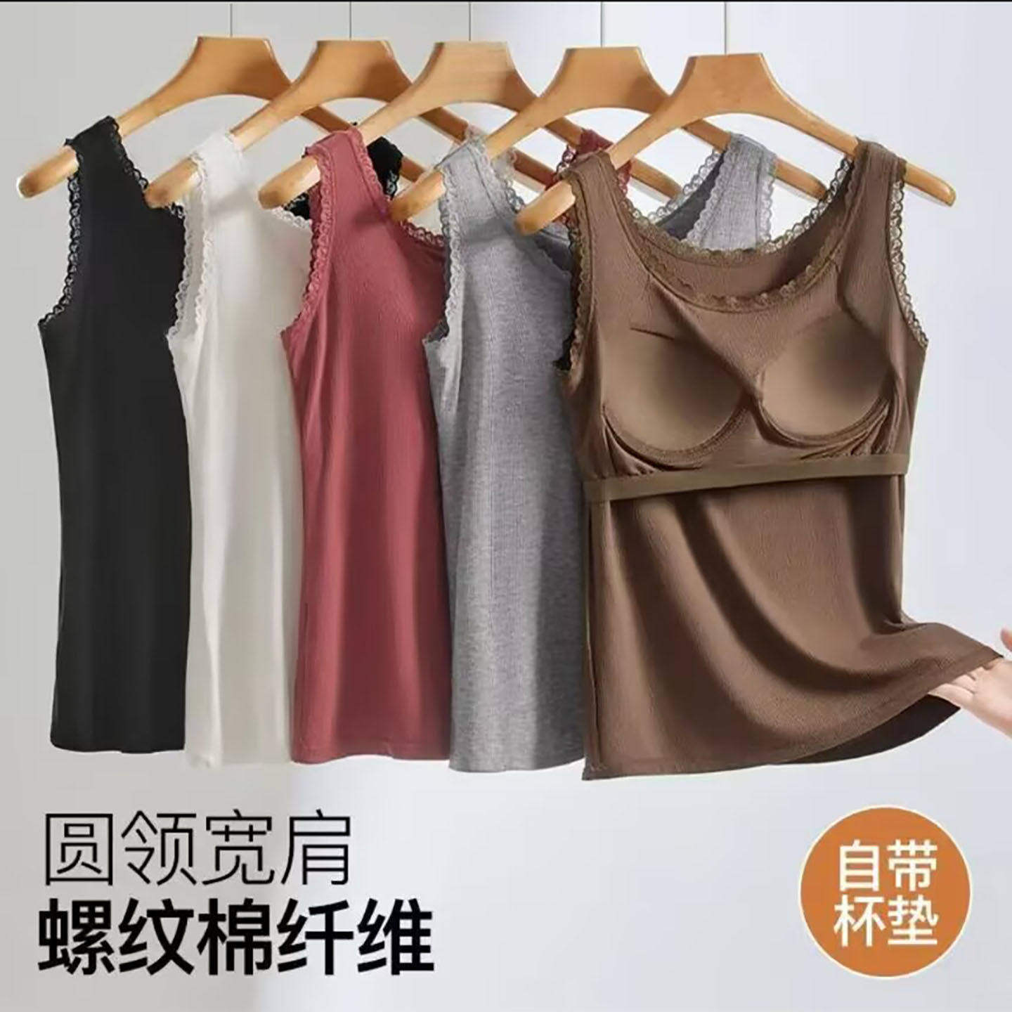 雪溪女装自带胸垫无钢圈吊带背心可外穿带文胸上衣宽松免穿内衣a9