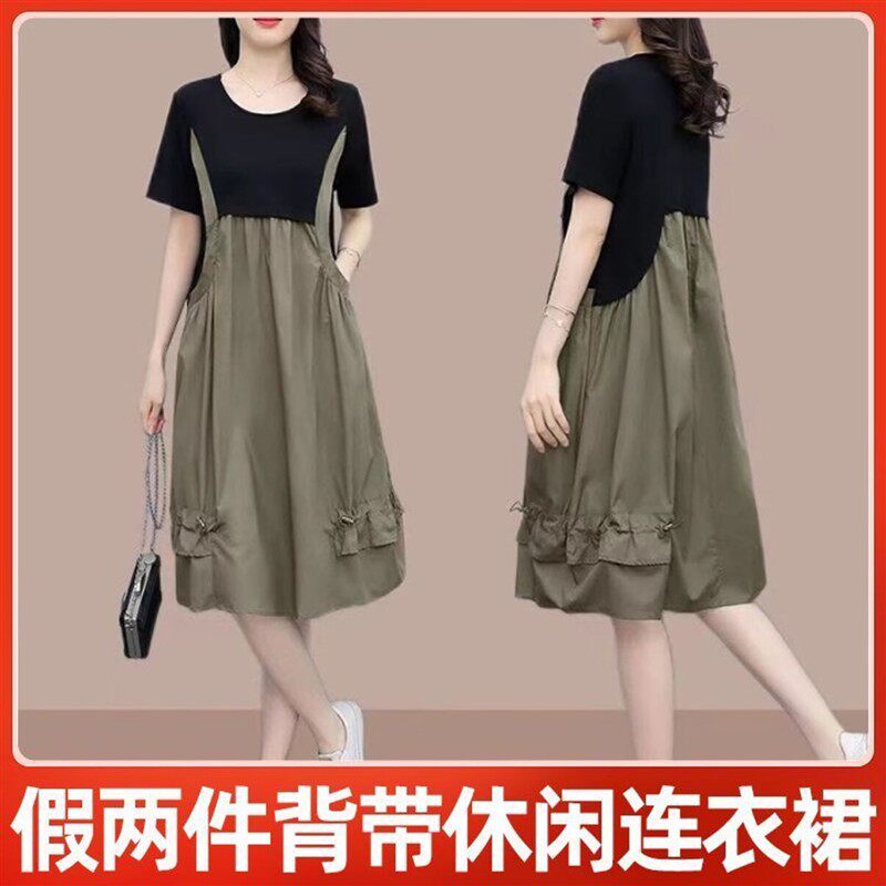家尚女装假两件背带休闲连衣裙夏季女士款遮肉中长裙气质显瘦裙a7
