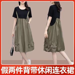 家尚女装假两件背带休闲连衣裙夏季女士款遮肉中长裙气质显瘦裙a7