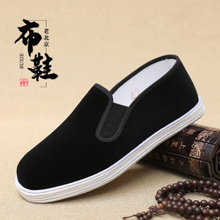 山峰堰布鞋老北京布鞋手工千层底条绒黑布鞋透气休闲灯芯绒老布a8