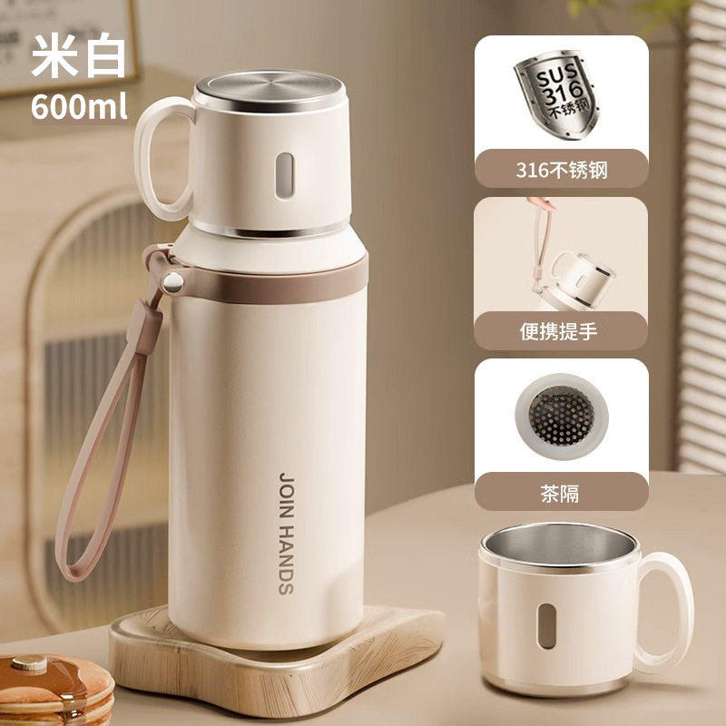 烨怡简约便携保温杯800ML大容量茶水分离杯316办公杯户外随行杯a8