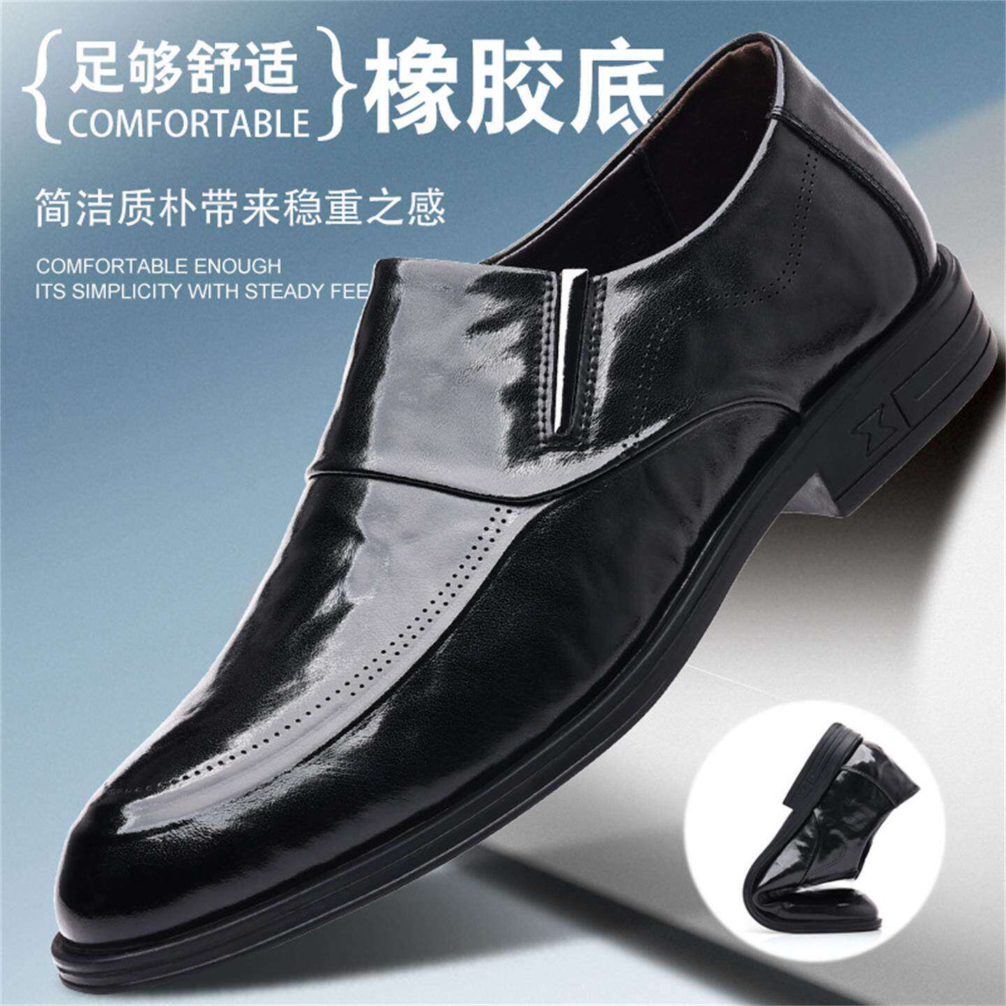 乐维乐男鞋2026新款男士商务正装一脚蹬皮鞋真皮透气百搭尖头短a8