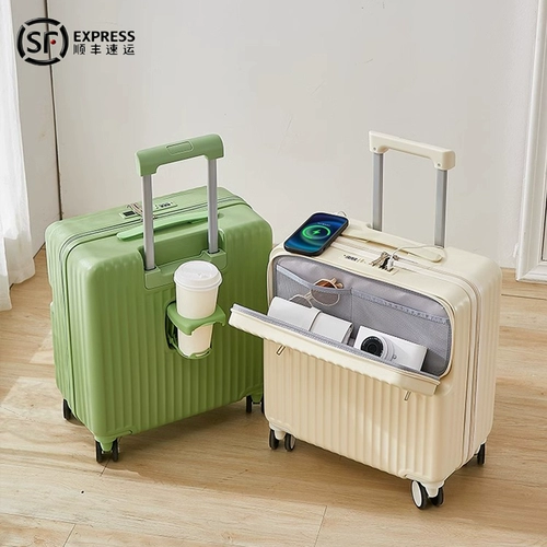 Маленькие багажные девушки Открывают 18 -INCH ДЕТИ 2024 Плодость тихое колесо Новое путешествие маленькое немой 20 -инч