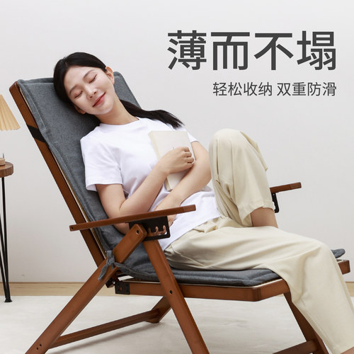躺椅摇摇椅垫子海绵垫