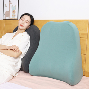 靠枕床头靠垫护腰靠背枕万能床上靠背垫宿舍学生大靠背腰靠护颈枕