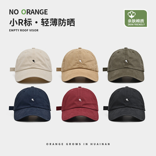 R标酒红色棒球帽女宽帽檐大脸显脸小软顶帽子男春秋款深顶鸭舌帽