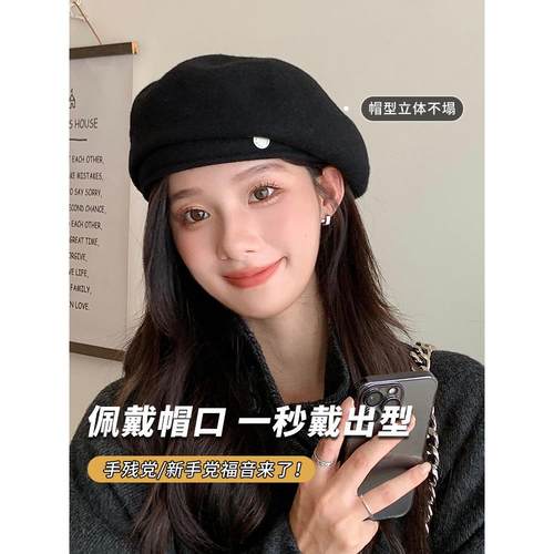 立体定型贝雷帽女春秋冬季大头围羊毛呢气质韩系八角前进画家帽子