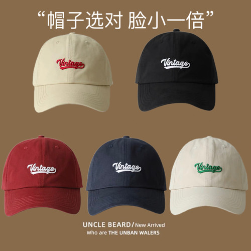宽帽檐鸭舌帽大头围百搭